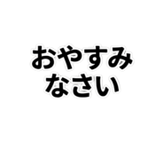 842861844