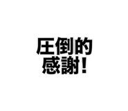 842861848