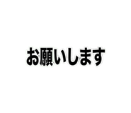 842861851