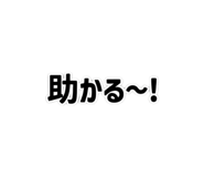 842861852