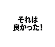 842861858
