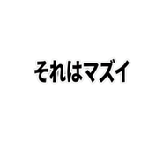 842861859