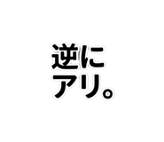 842861860
