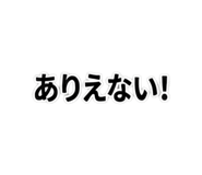842861861