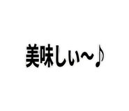 842861866