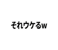 842861867