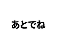 842861869