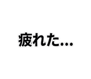 842861870