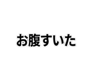 842861871