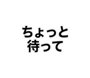 842861872
