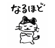 842861934