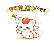 842862093