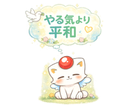 842862111