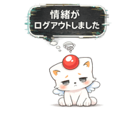 842862112