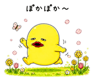 842862139