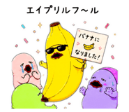 842862151
