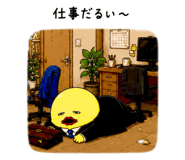 842862153