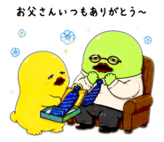 842862157