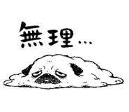 842862235