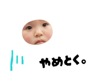 842862291