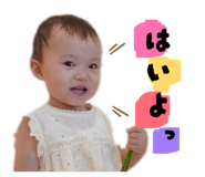 842862296