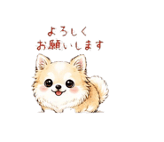 842862310