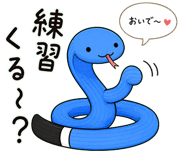 842862417
