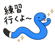 842862418