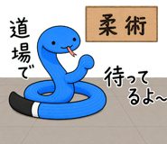 842862419