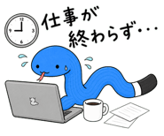 842862420
