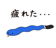 842862425