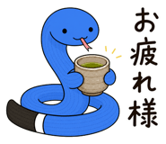 842862426