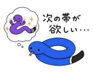 842862430