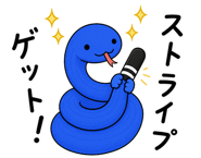 842862431