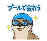 842862477