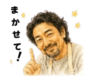842862581