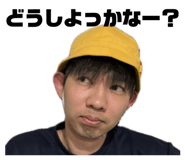 842862650