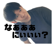 842862655