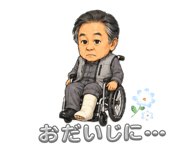 842862807