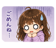 842862980