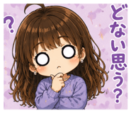 842862997