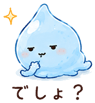 842863147