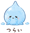 842863161