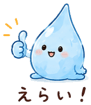 842863166