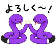 842863254