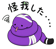 842863260
