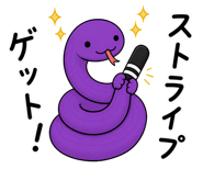 842863263