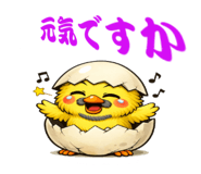 842863289