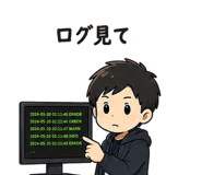 842863419