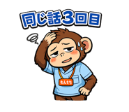 842863660